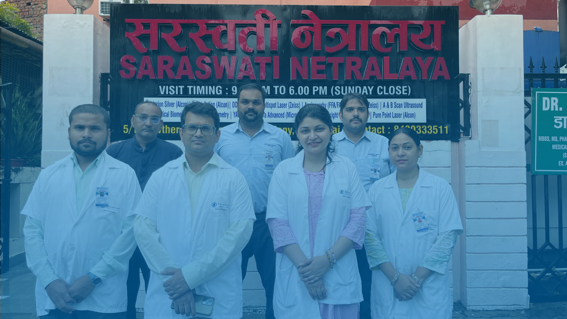 Best eye hospital in Prayagraj